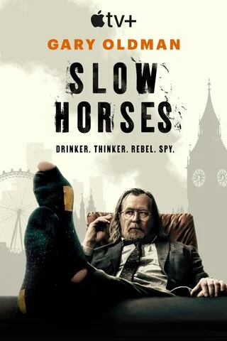 Медленные лошади - постер сериала